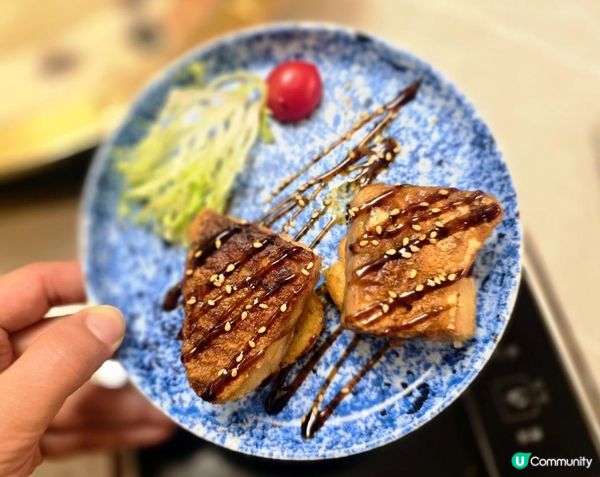 生猛海鮮無限添加任食