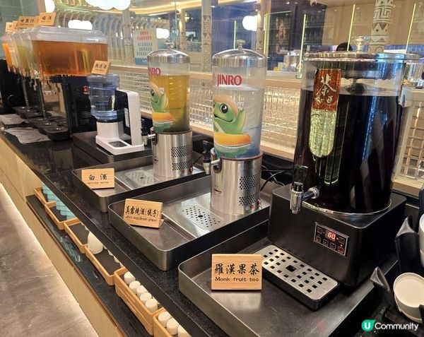 生猛海鮮無限添加任食