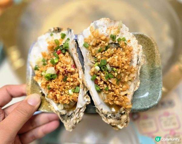 生猛海鮮無限添加任食