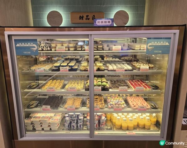 生猛海鮮無限添加任食