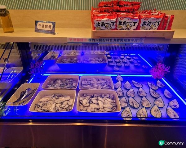 生猛海鮮無限添加任食