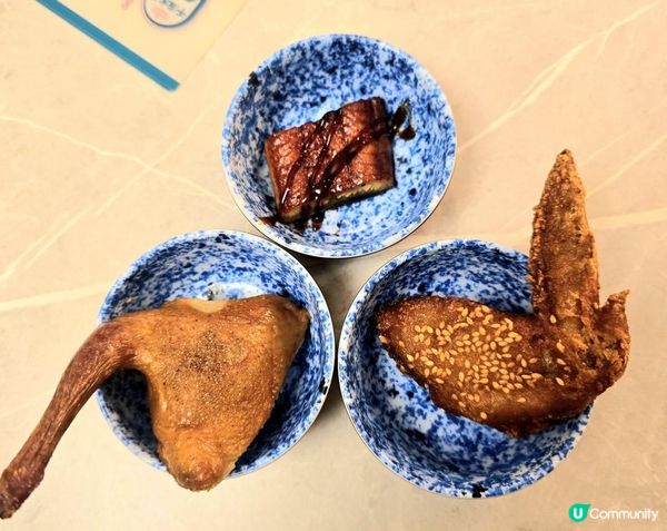 生猛海鮮無限添加任食