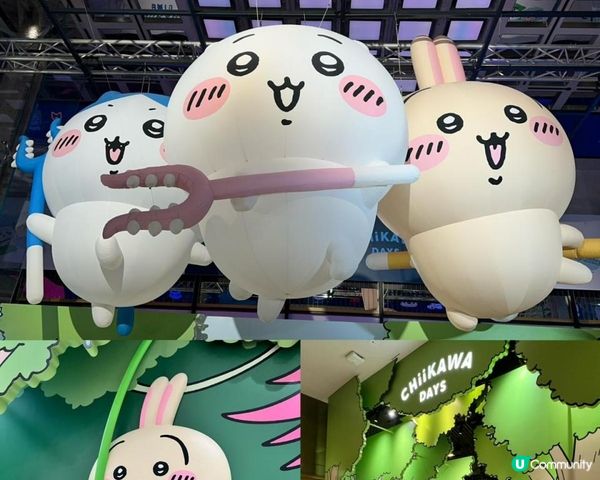 ❤️香港CHIIKAWA DAYS大型特展❤️