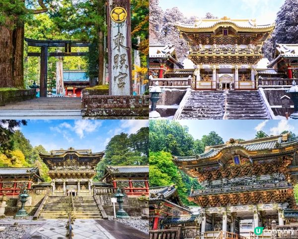 日光TOP 5 必去，東京近郊二日遊!