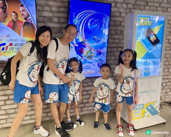 💫當年今日💫睇多啦A夢