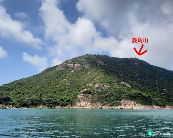 【南丫島行山篇】模達灣、菱角山、山地塘