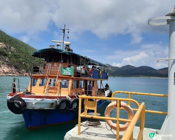 【南丫島行山篇】模達灣、菱角山、山地塘