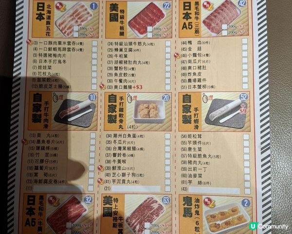 香港食好嘢😋🍽【鍋心粥底海鮮火鍋•佐敦店】