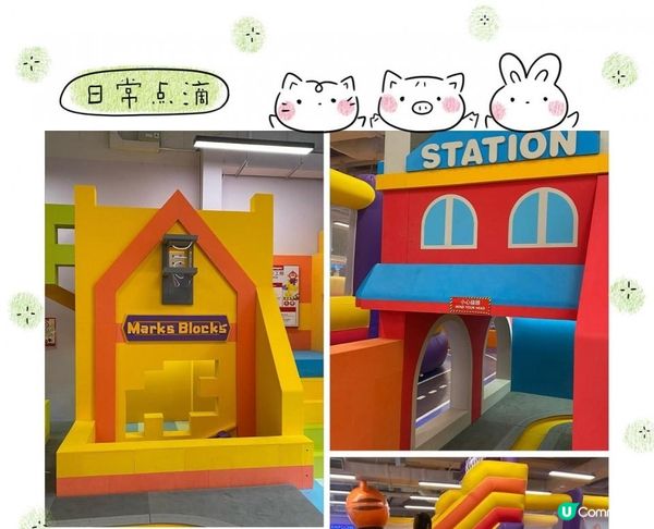 港島區暑假帶小朋友放電好提議