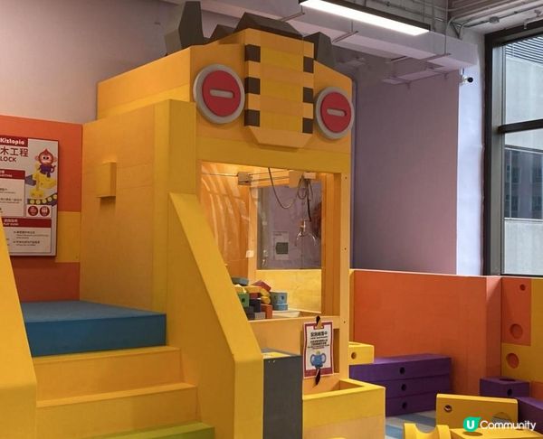 港島區暑假帶小朋友放電好提議