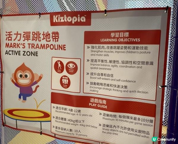 港島區暑假帶小朋友放電好提議