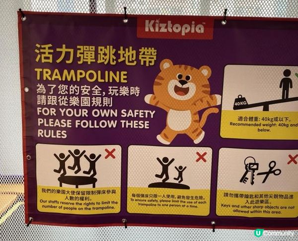 港島區暑假帶小朋友放電好提議