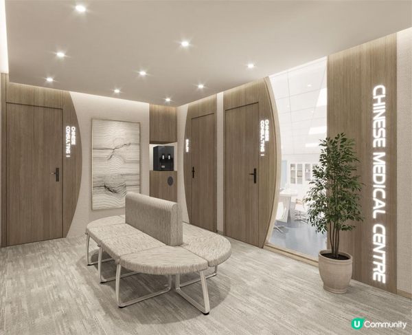 【試後感 – 痛症治療】AI無痛針灸師好唔好?