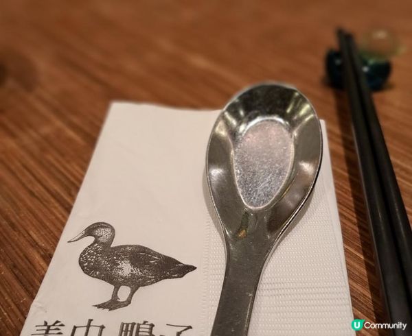 《美中.鴨子》京川滬中菜館🥢🥣