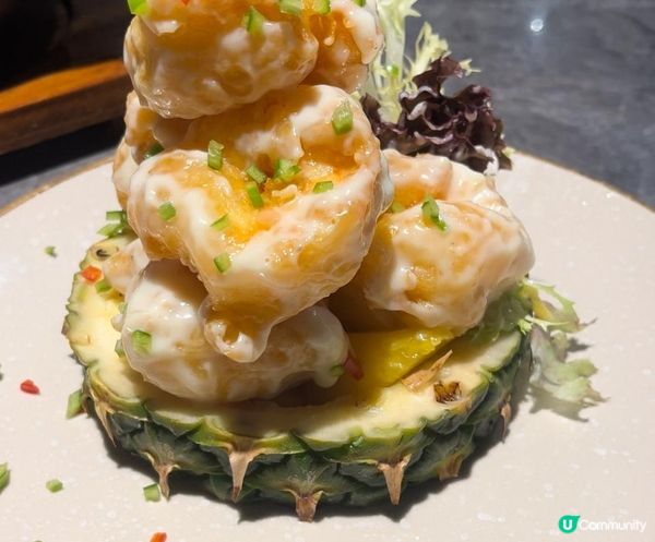 🌸竹炭黑磚豆腐