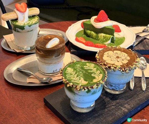 鹿兔山Cafe