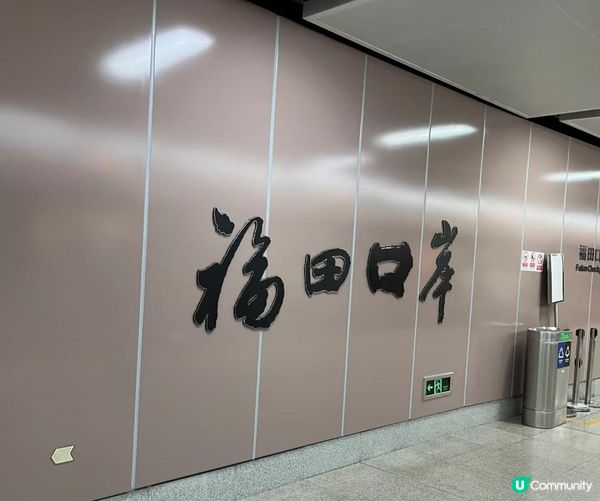 Sharing experience of tooth extraction in Shenzhen, very close to the dentistry at Futian Port.