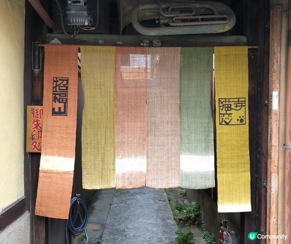 有1000隻招財貓的寺廟——京都貓戀寺