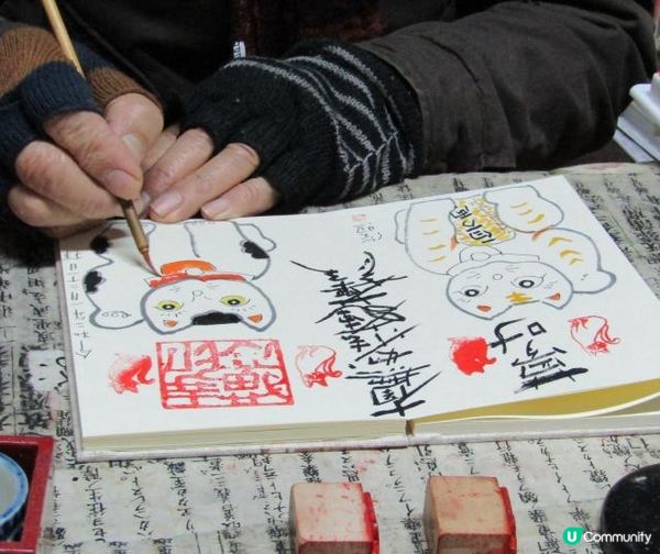 有1000隻招財貓的寺廟——京都貓戀寺