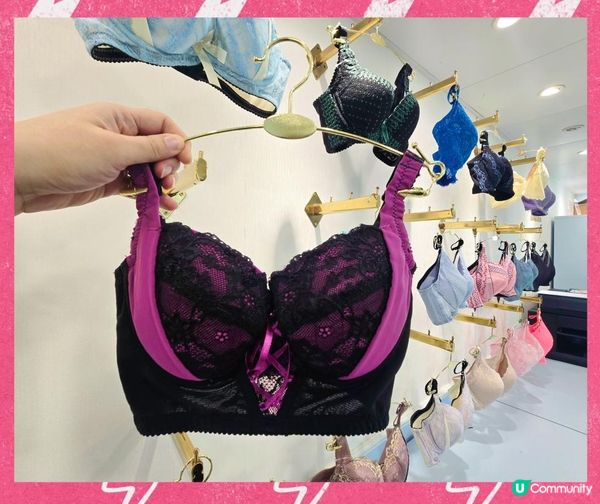 HaFiNa內衣及美胸產品