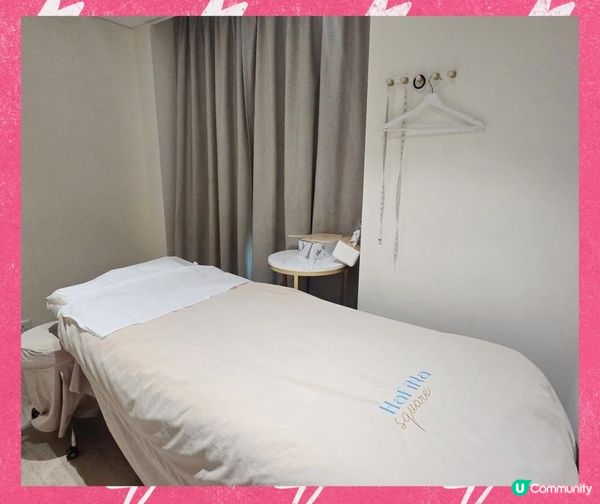 HaFiNa內衣及美胸產品