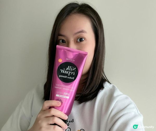 最近常用既護髮精華