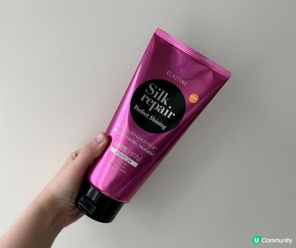 最近常用既護髮精華