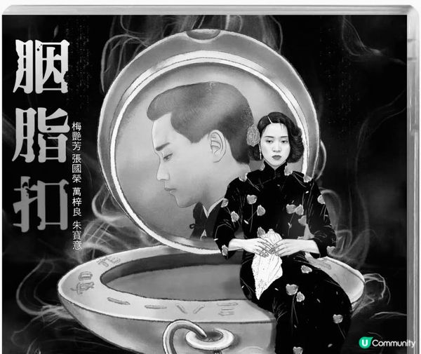 她的電影