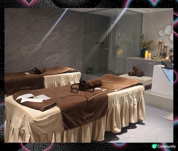 Queen Beauty Spa 水療護理