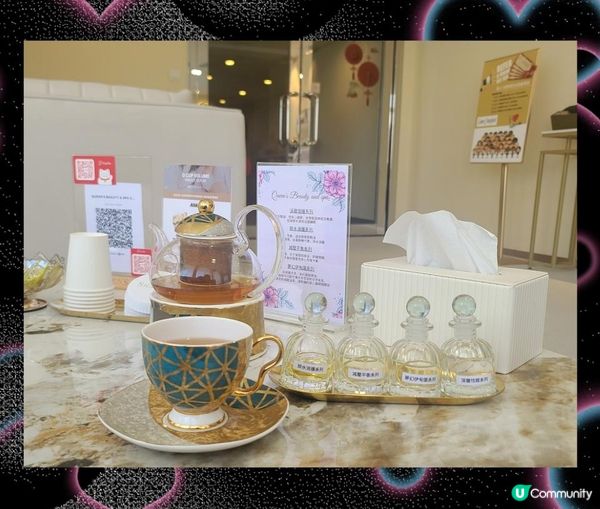 Queen Beauty Spa 水療護理