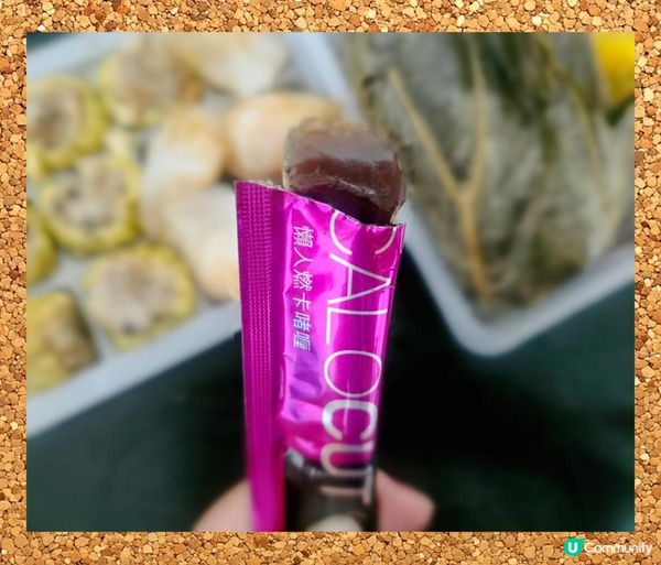 Colli-G CaloCut 懶人燃卡啫喱