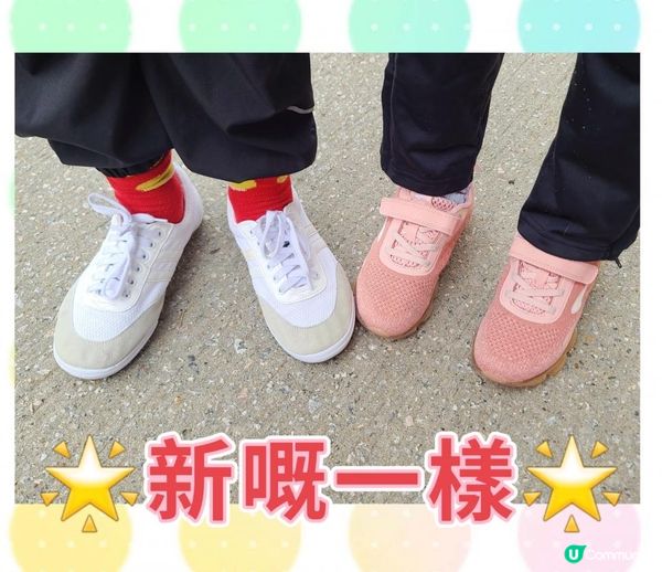 洗鞋熱點 洗鞋專家