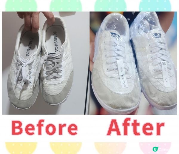 洗鞋熱點 洗鞋專家