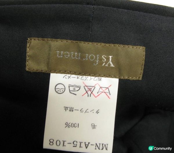 山本耀司黑色帽子(Funbid)