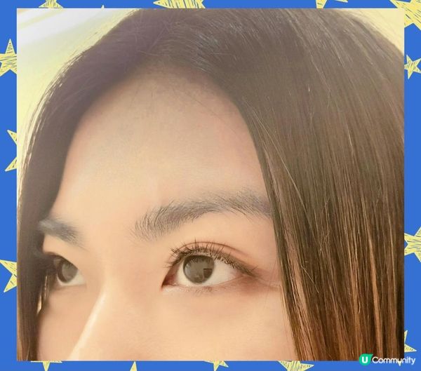 be:yoou 日式嫁接睫毛