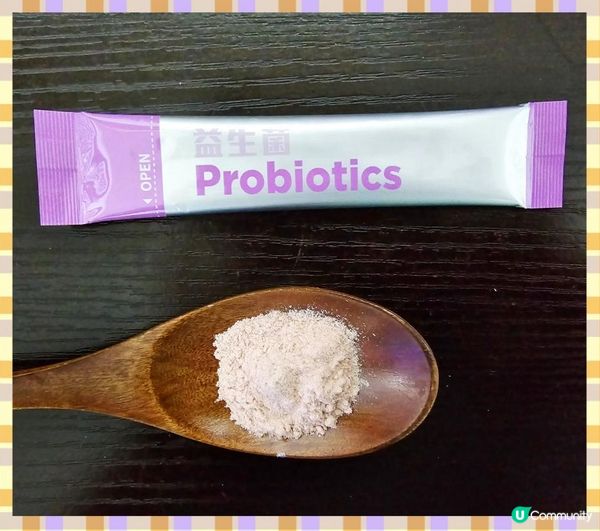 WholeLovePlus®腸腦通醫學級益生菌元配方