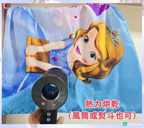 ZLEEP寶睡安 除塵蟎床品噴霧