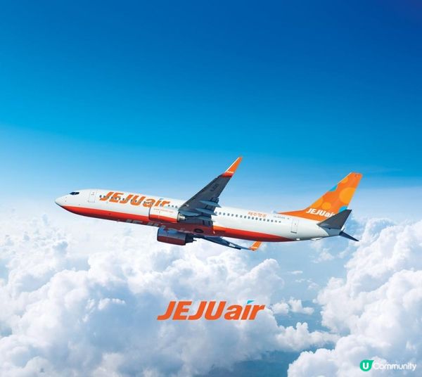 韓國 「早去晚返」丨HK$220單程機票