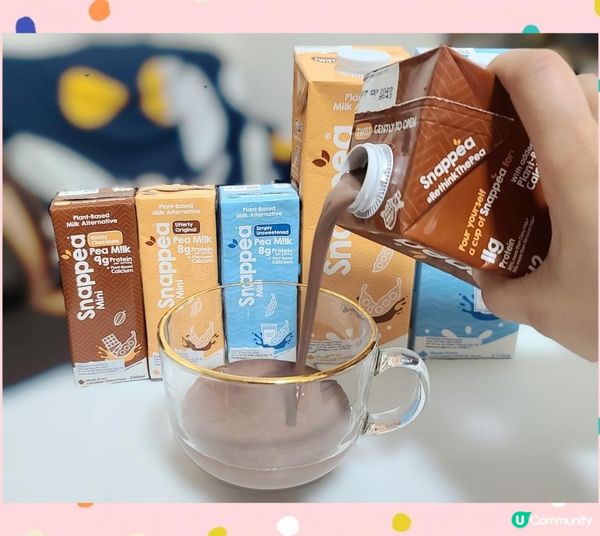 Snappea 無乳植物豌豆奶