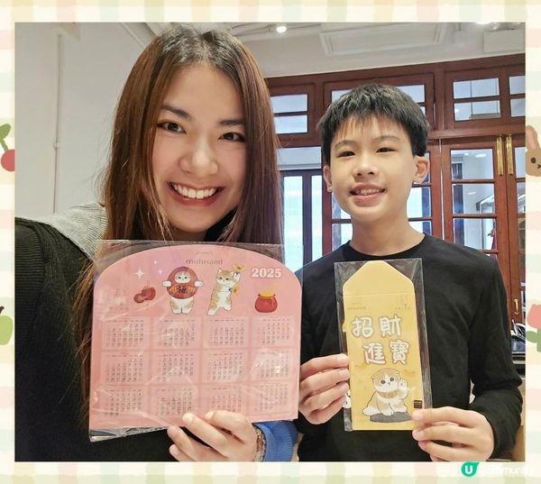 奇華工作坊 新春年糕 蘿蔔糕