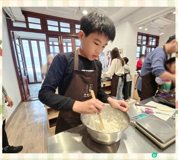 奇華工作坊 新春年糕 蘿蔔糕