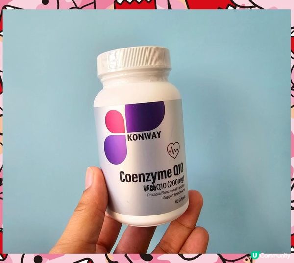 康衛KONWAY 輔酶Q10