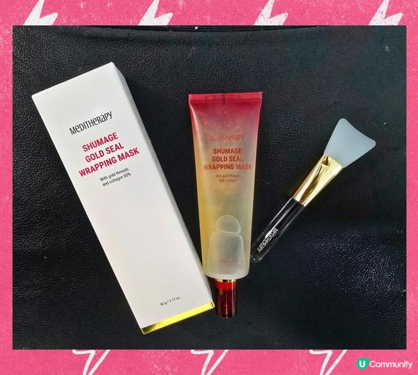 🌿金絲抗老緊緻拉提面膜