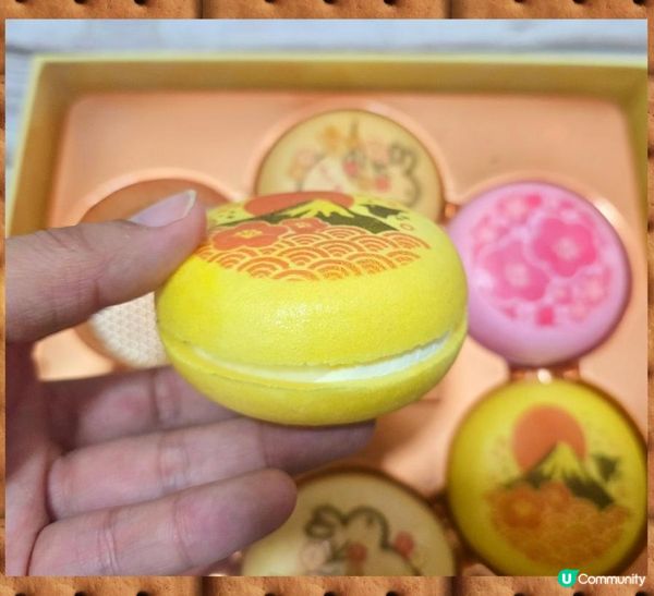 A1 BAKERY 明月兔影雪糕月餅禮盒