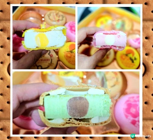 A1 BAKERY 明月兔影雪糕月餅禮盒