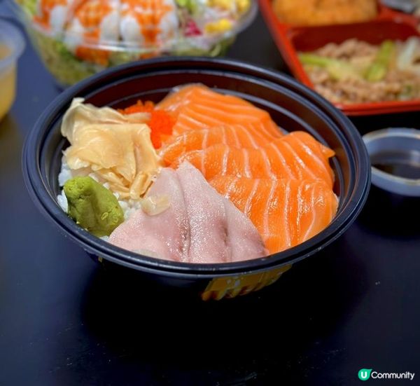 平價刺身井飯便當外賣專門店🍱🥢