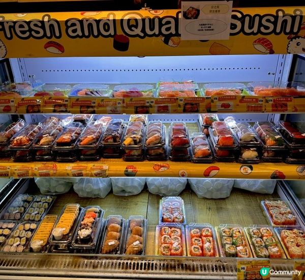 平價刺身井飯便當外賣專門店🍱🥢