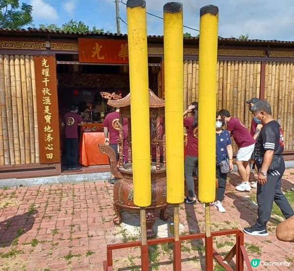 敬賀2021辛丑年【忠顯孝慧華光先師寶誕】✨