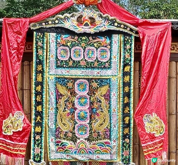 敬賀2021辛丑年【忠顯孝慧華光先師寶誕】✨