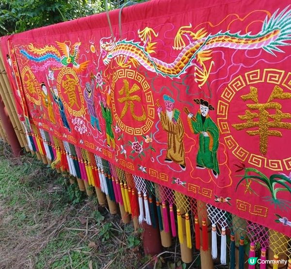 敬賀2021辛丑年【忠顯孝慧華光先師寶誕】✨